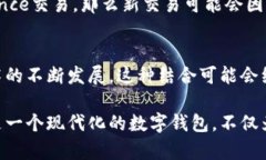 在谈论“TP钱包”中的“