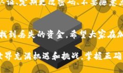 抹茶（Mexc）交易所是一个