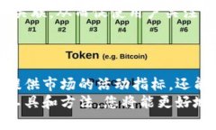 要查找USDT（Tether）钱包的