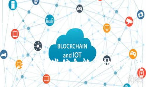 TP钱包地址（即用于存储和转账数字资产的钱包地址）通常是在特定的区块链网络上生成的，不同的区块链网络对地址的大小写要求也有所不同。大多数情况下，TP钱包的地址通常是区分大小写的。

### 大小写重要性
在大多数情况下，钱包地址中的字符是区分大小写的，这意味着“abc”与“ABC”被视为两个不同的地址。区分大小写的设计主要是为了增加地址的复杂性和安全性，确保用户错误输入相同字符但不同大小写时，仍然能够有效识别。

### 如何处理地址
当您复制和粘贴钱包地址时，确保完全正确。虽然大部分钱包应用程序在输入地址时通常会帮助您识别和纠正任何潜在的错误，但有些情况下仍然可能出现问题。错误的地址可能导致资金的永久性损失，因此，使用自己确认的地址是十分重要的。

### 进一步确认
建议在传输资金之前，通过小额的转账来确认地址的有效性。这可以有效避免因为地址错误而导致的损失风险。

### 总结
总而言之，TP钱包的地址大小写是有区分的，因此在使用时应特别注意字符的大小写，以确保交易的顺利进行。希望这些信息能帮助到您！如果您还有其他疑问，请随时问我。