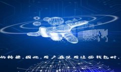 以太坊钱包地址是以0x开头