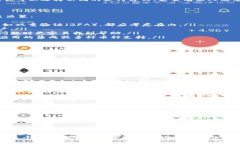 以太坊（Ethereum）是一种广