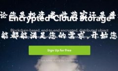 TP钱包：数字资产管理的得