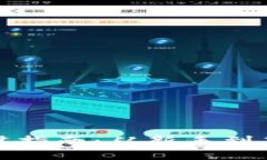 比特币钱包建设指南：从