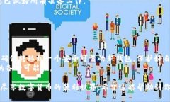 在当今数字化时代，很多