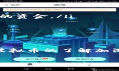 下载虚拟币钱包软件的步