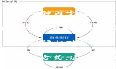 比特币钱包的下载时间取