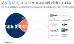 tp钱包观察钱包显示空白的