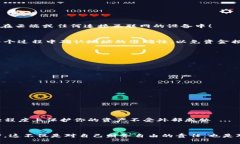 创建TP冷钱包是一个涉及多