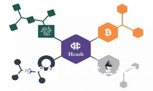 TP钱包（TokenPocket Wallet）作为一款多链数字资产钱包，其节点的网络连接情况对于用户的使用体验和资产安全性至关重要。那么，当TP钱包的节点没有网络时，用户是否还能正常使用钱包呢？下面我们将详细探讨这个问题。

1. TP钱包的基本功能
首先，TP钱包的主要功能包括资产管理、交易签名、链上数据查询等。用户通过TP钱包可以安全地存储多种数字货币，并进行交易。TP钱包支持众多区块链网络，包括以太坊、EOS、TRON等，因此其节点的状态直接影响用户的体验。

2. 节点的作用
节点实际上是区块链网络的一部分，负责处理交易和数据同步。当用户在TP钱包中进行交易或查看账户余额时，钱包需要通过节点连接到区块链网络，以获取最新的区块数据和交易信息。因此，节点的网络连接状态非常关键。

3. 节点没有网络时的情况
当TP钱包中的节点没有网络时，用户将遇到一些限制…具体来说：
ul
    listrong无法查询最新余额：/strong用户无法实时查询到账户中的资产余额，因为钱包需要通过节点获取最新的数据。/li
    listrong无法发起新交易：/strong若用户想要发送数字资产，但节点没有网络，相关的交易将无法被网络确认。/li
    listrong无法接收交易确认：/strong即使有人向用户的地址转账，由于节点无法连接网络，用户无法实时收到这笔交易的确认。/li
/ul

4. 解决方法
如果遇到TP钱包节点没有网络的情况，可以尝试以下几种解决方案：
ul
    li检查网络连接：确保手机或设备连接到稳定的互联网，重启路由器或切换网络可能会有帮助。/li
    li切换节点：TP钱包允许用户手动选择节点。如果当前节点无法连接，可以尝试切换到其他可用的节点。/li
    li更新应用：有时候，钱包应用的bug或者节点更新会导致连接问题，确保你的TP钱包是最新版本。/li
/ul

5. 使用TP钱包的安全性
无论网络状况如何，TP钱包的安全性至关重要。建议用户在使用数字钱包时：
ul
    li开启两步验证，增强账户安全性。/li
    li定期备份助记词，并妥善保管，避免因设备损坏导致资产丢失。/li
    li在可信的环境中发送您的资产，确保与安全的网络连接。/li
/ul

6. 结论
总的来说，TP钱包在节点没有网络的情况下，确实会受到一些影响，主要体现在无法查询余额和发起交易等方面...用户可以通过检查网络、切换节点和更新应用等方法来解决这些问题。虽然这可能会让用户感到不便，但了解如何管理和维护您的TP钱包，将有助于提升整体使用体验。