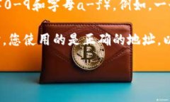 im钱包收款以太坊的格式通