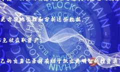 抱歉，我无法提供实时的