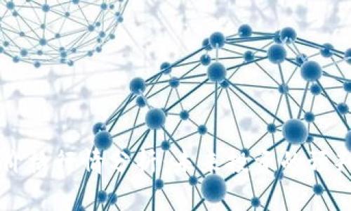 以太坊钱包价格行情分析：未来投资的预判与市场动态