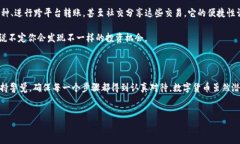 苹果手机如何顺利注册T