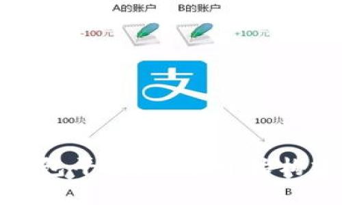一步一步教你搭建区块链钱包平台：从零开始构建你自己的数字资产保护伞