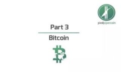 如何在狐狸钱包中将USDT兑