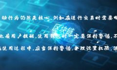 在回答这个问题之前，让