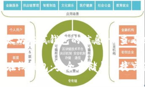 要找到有关以太坊在线钱包的信息，请查看以下内容：

### 以太坊在线钱包：安全存储与便捷交易的完美结合