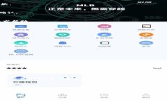 购宝钱包g币兑换USDT：简单