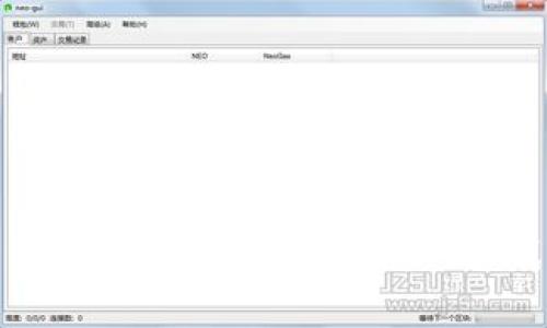 如何轻松下载比特币钱包安卓版：一站式教程与提示