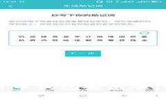 如何轻松下载比特币钱包