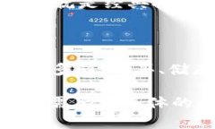 买火腿的过程可以分为几