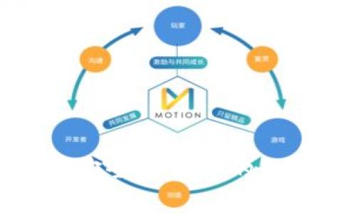 比特币钱包加密解密：安全存储你的数字财富，保护你的投资