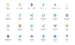 在区块链和加密货币的领