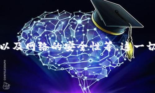 将钱包中的USDT余额划转到交易所其实是一个相对简单的过程，不过在操作之前，了解一些相关的知识是非常重要的。下面我将为你详细介绍这个过程。

第1步：选择合适的交易所
在进行任何转账操作之前，第一步就是选择一个合适的交易所。市面上有很多提供USDT交易的交易所，比如币安、火币、OKEx、Kraken等——每个交易所都有其各自的特点和手续费。建议你在选择交易所时，多方面考虑：安全性、流动性以及是否符合你的交易需求...这些都是非常关键的因素。

第2步：注册和实名认证
如果你还没有在交易所注册账号，那就需要先进行注册。注册后，通常还需要进行实名认证以确保账号的安全性。对于一些国际交易所，可能需要提供一些个人信息，或者上传身份证明文件。不用担心，这些措施是为了保护你的资产安全——现在的网络环境复杂，安全第一嘛。

第3步：获取交易所的USDT充值地址
一旦你的交易所账号设置完毕，下一步就是获取USDT的充值地址。登录到你的交易所账户，寻找“充值”或者“存款”选项。系统会为你生成一个独特的USDT充值地址...这个地址是你将USDT从钱包转账到交易所所需的。一定要确认这个地址是正确的，因为一旦转账到错误的地址，资产可能会永久丢失—是的，听起来很可怕，但实际上确实有很多人遇到这样的情况。

第4步：在钱包中进行转账
获取了USDT充值地址后，接下来就是在你的USDT钱包中进行转账操作。打开你的钱包应用，找到转账的选项，输入刚才获取的充值地址，确认转账金额。在确认之前，再三检查地址和金额是否准确—转账是不可逆的，谨慎为上。

第5步：确认转账和等待到账
一旦确认转账，你的钱包会进行处理，通常会有一个交易ID可以查看。在这个过程中，可能需要等几分钟到几个小时，这取决于网络的拥堵情况以及交易所的处理速度。如果长时间没有到账，建议你查阅交易所的FAQs或者联系客服—毕竟，有时候就是一个小的技术问题而已。

第6步：查看交易记录
在转账完成后，可以在交易所查看你的交易记录，以确认USDT已成功到账。这时，您就可以开始进行交易了，真是令人兴奋的时刻！

注意事项
在进行USDT的划转时，有一些注意事项需要提及...
ul
    listrong网络费用：/strong在进行转账时，不同钱包和交易所可能会收取不同的网络费用，请注意查看。/li
    listrong选择正确的区块链：/strongUSDT有多个不同的区块链（如Ethereum、Tron等），确保你使用的充值地址与USDT的类型相匹配。/li
    listrong安全性：/strong在转账时一定要确保网络环境的安全，尽量避免在公共网络中进行操作。/li
/ul

总结
将钱包中的USDT余额划转到交易所，虽然步骤看似简单，但在每个环节都需保持高度的警惕和仔细的态度。通过选择合适的交易所、确保地址的准确性、关注转账费用、以及网络的安全性等，这一切都是为了保护好你的资产安全。希望这篇文章能帮助你顺利完成USDT的转账... 祝你交易顺利！

这就是将钱包中的USDT余额划转到交易所的详细流程。通过这些步骤，你可以更安心地进行数字货币交易。希望你能在这个充满机会的市场中顺利前行！