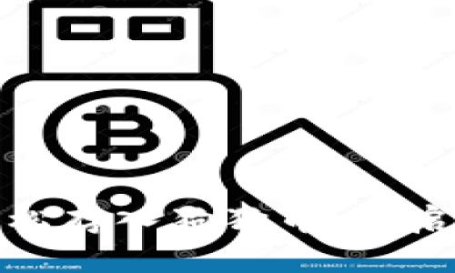 TP钱包使用教程：轻松存入狗狗币，开启您的数字货币旅程！