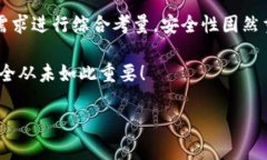 TP钱包的多重签名功能解析