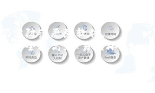 存放虚拟币的钱包通常称为“钱包”或“加密货币钱包”。它可以是软件或硬件，用于安全存储和管理用户的加密货币。加密货币钱包主要分为以下几类：

1. **热钱包**：在线钱包，连接互联网，方便用户随时访问和操作，适合频繁交易，但相对安全性较低。
2. **冷钱包**：离线钱包，通常为硬件设备或纸质钱包，更加安全，适合长期存储虚拟币，但不适合快速交易。
3. **移动钱包**：手机应用，方便便捷，适合日常小额支付。
4. **桌面钱包**：安装在电脑上的软件，安全性相对较高，但仍需防范恶意软件。
5. **纸钱包**：使用打印出来的二维码存放虚拟币，完全离线，安全极高，但易损坏。

在选择合适的钱包时，用户需要考虑安全性、使用便捷性以及交易需求等多个因素。