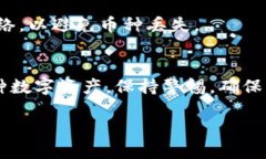 要获取TP钱包的BSC地址，您