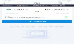 tp钱包是一款数字钱包应用