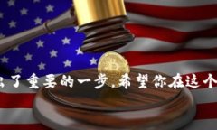 яbаᴏti以太坊钱包没有