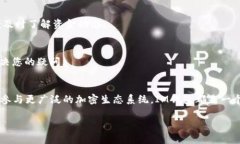 创建USDT钱包的方法并不复