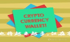 TP钱包（TokenPocket）是一款