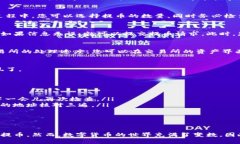 将LUNC币提到TP钱包的步骤