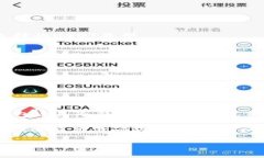 是的，USDT（泰达币）作为