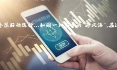 如何在 IM 钱包中查看 US