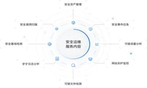 以太坊钱包的收益：投资、存储与管理的最佳选择