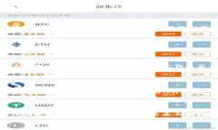 USDT钱包是专门用于存储、