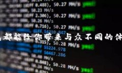   华为手机用户必看：如何