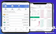 如何通过TP钱包的资金池赚