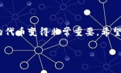 以下是关于如何将TRC20代币