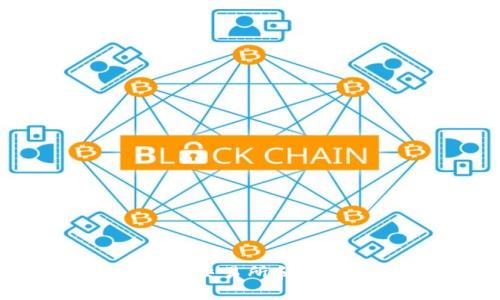 区块链钱包价格揭秘：为什么交易所和钱包间价格差异如此大的秘密