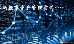 比特钱包密钥能导入TP钱包