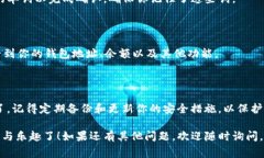 创建TP钱包地址的过程其实