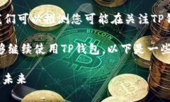 根据您提供的问题，关于