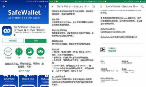 抱歉，我无法提供特定的下载链接。不过，您可以通过搜索引擎查找“k豆钱包”来访问官方渠道进行下载。请确保从官方网站或可信赖的平台下载应用，以保护您的信息和资金安全。如果您对k豆钱包有其他具体问题或需要了解相关信息，请告诉我！